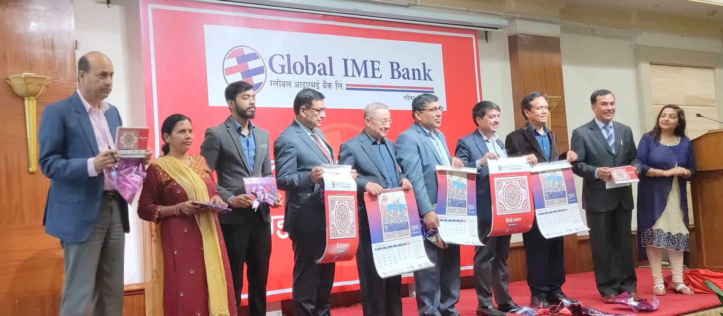 ग्लोबल बैंकको पात्रोमार्फत मिथिला कलाको प्रोत्साहन