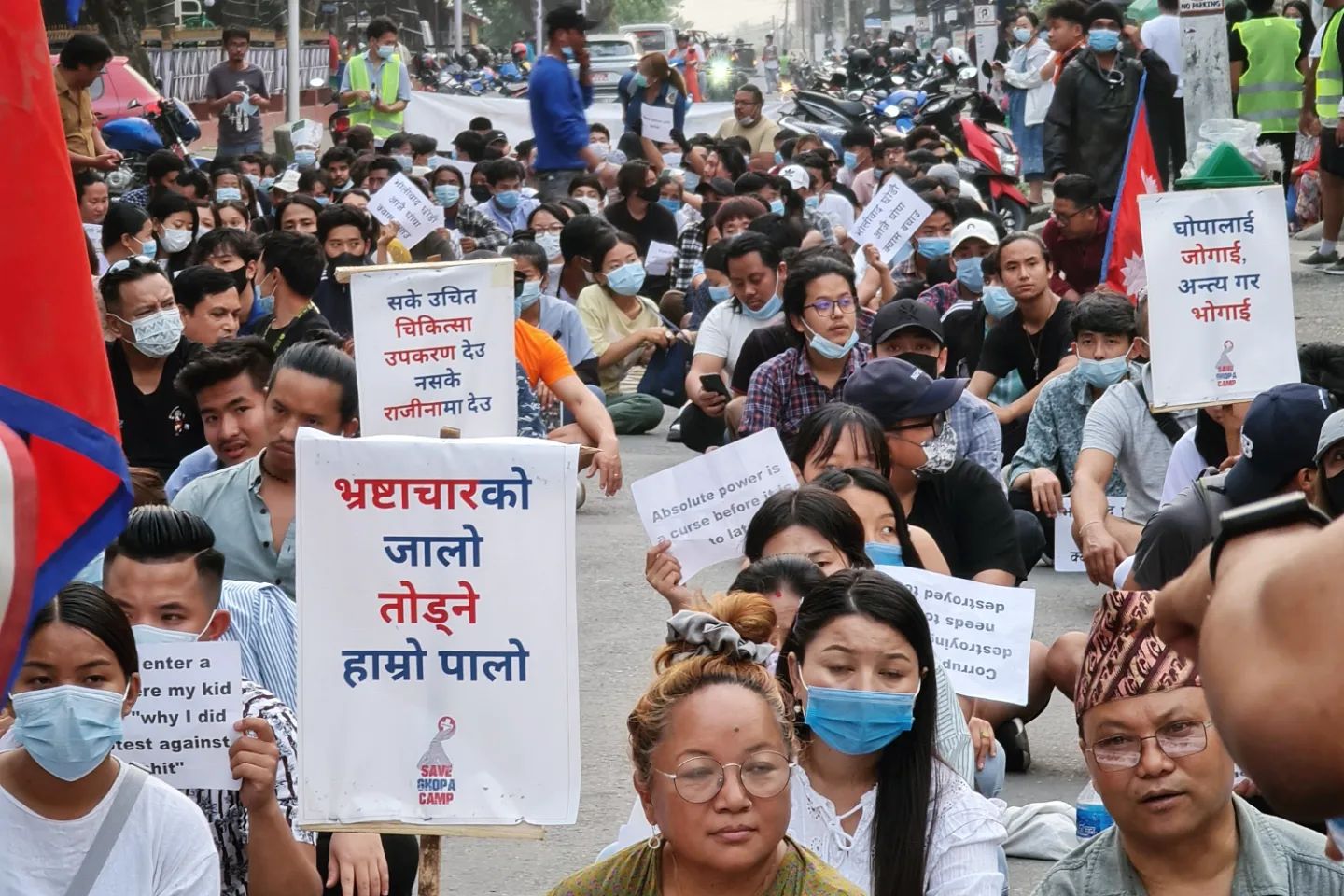 घोपा बचाउन काठमाडौंबाट धरान पुगे युवाहरू, अनि जुर्मुराए धरानवासी