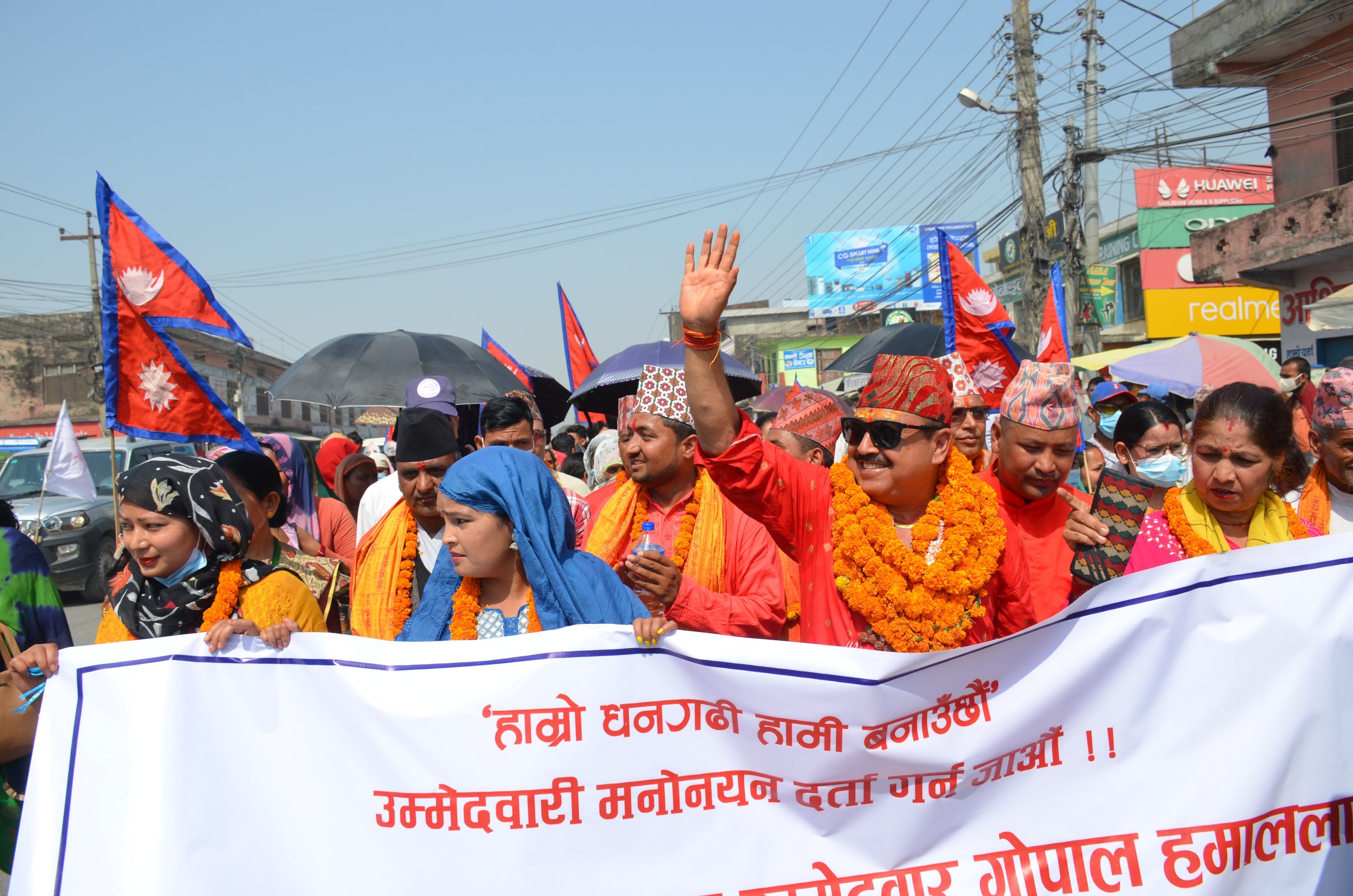 धनगढीमा मेयरका स्वतन्त्र उम्मेदवार हमालद्वारा मनाेनयन दर्ता
