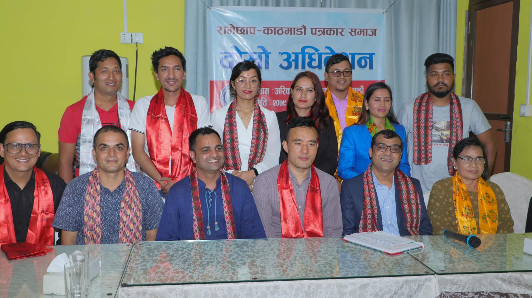 रामेछाप-काठमाडौं पत्रकार समाजको अध्यक्षमा गुरुङ, महासचिवमा पौडेल
