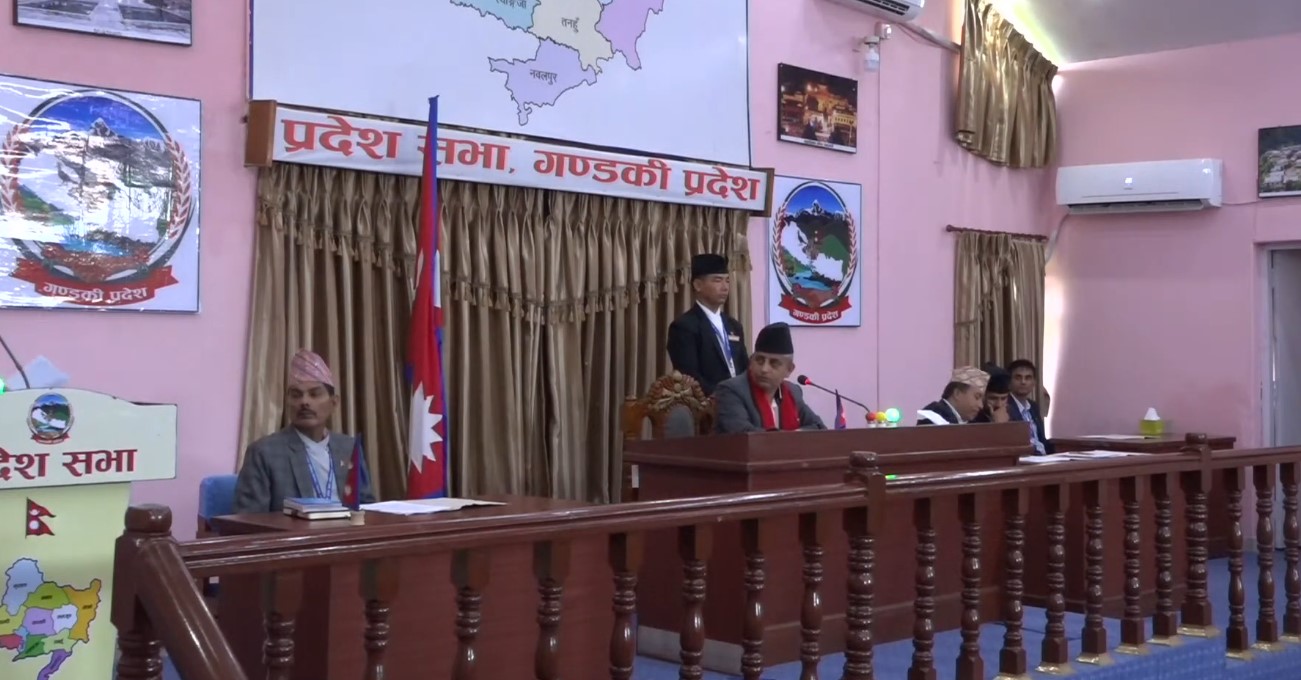 सांसद बोल्दाबोल्दै माइक बिग्रियो, बैठक स्थगित