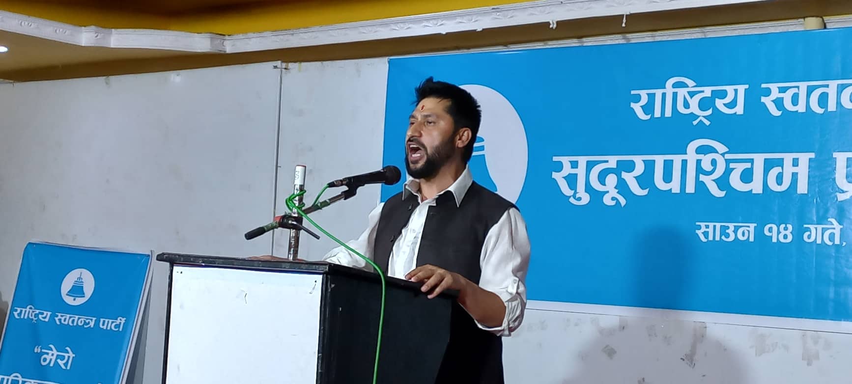 धनगढी पुगेर रवि लामिछानेले भने– टेलिभिजनमा पाएको लोकप्रियताको ब्याज खान राजनीतिमा आएको होइन