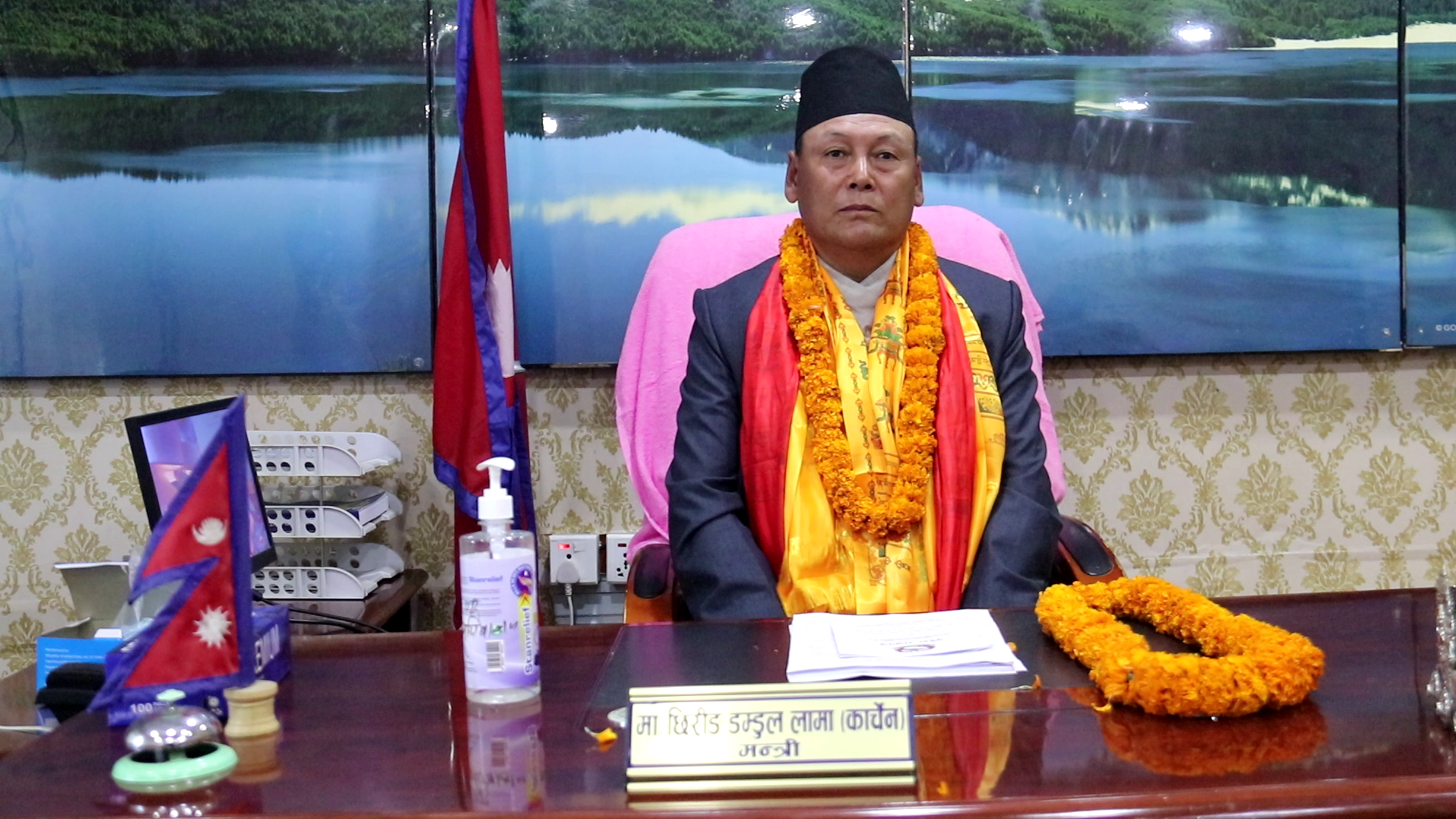 कर्णालीका गैरसांसद मन्त्री लामाको कार्यकाल सकियो, नयाँ मन्त्री सिफारिस गर्ने जिम्मेवारी महेन्द्र शाहीलाई