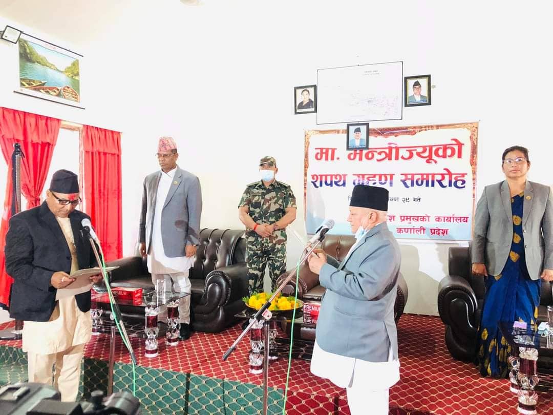 कर्णालीमा अदालतको आदेशविपरीत शाहीले लिए मन्त्रीकाे शपथ