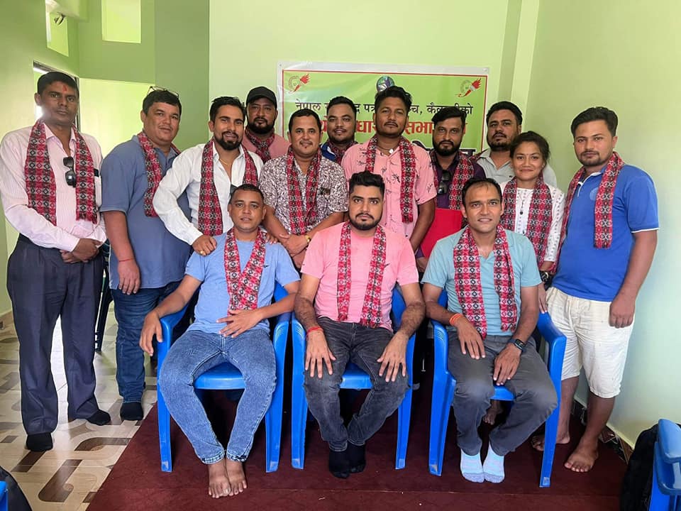 कैलालीमा खेलकुद पत्रकार मञ्च पुनर्गठन, अध्यक्षमा पाठक