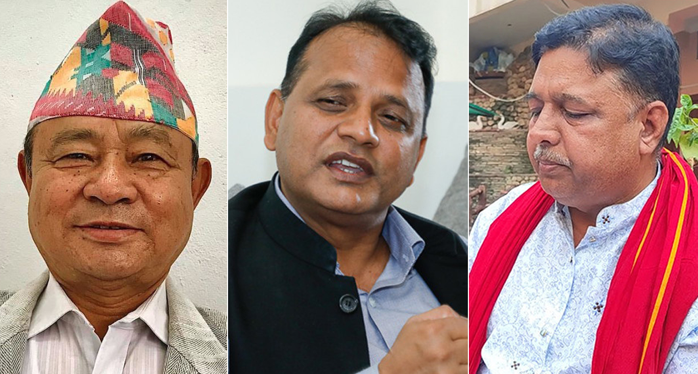 जसपा नेपालले दियो केन्द्रीय समितिलाई पूर्णता, चेम्जोङ सहअध्यक्ष र लालबाबु महासचिव (सूचीसहित)