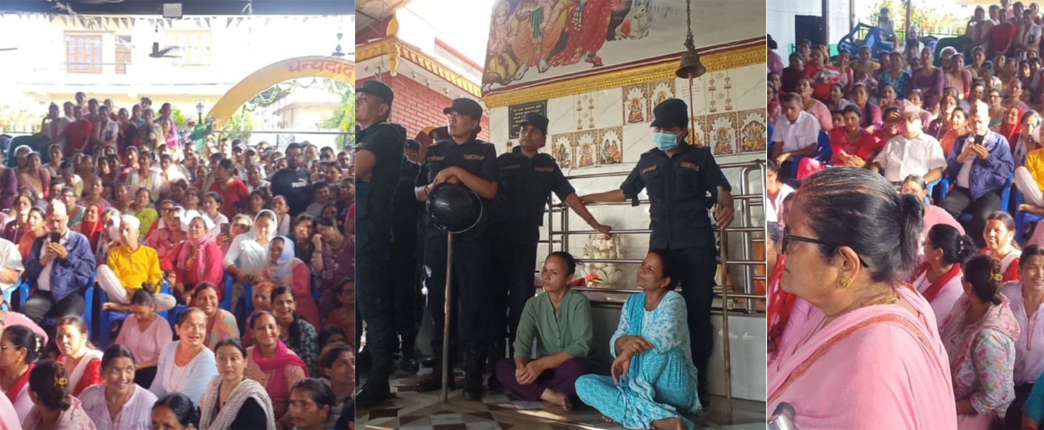 तिलोत्तमाका सहकारीपीडितले अध्यक्ष र सचिवकी श्रीमतीलाई बनाए बन्धक, रकम नतिर्न अध्यक्षको इमोसनल ब्ल्याकमेलिङ