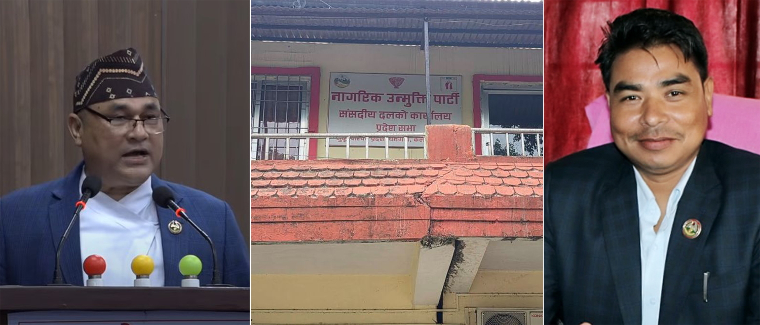 समर्थन फिर्ता लिएको नाउपाले सुदूरपश्चिमका मुख्यमन्त्रीलाई फेरि किन दियो विश्वासको मत ? 