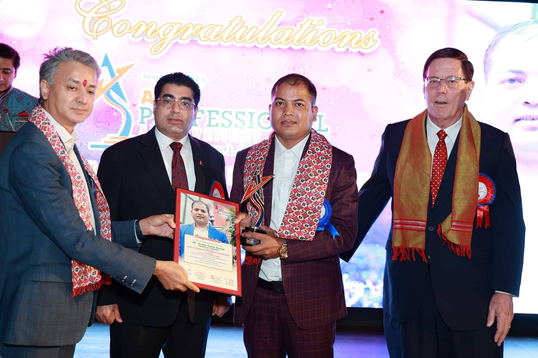 युवा रेष्टुरेन्ट व्यवसायी श्रवणकुमारलाई रिक्रियसन आन्टरपृनियर अवार्ड