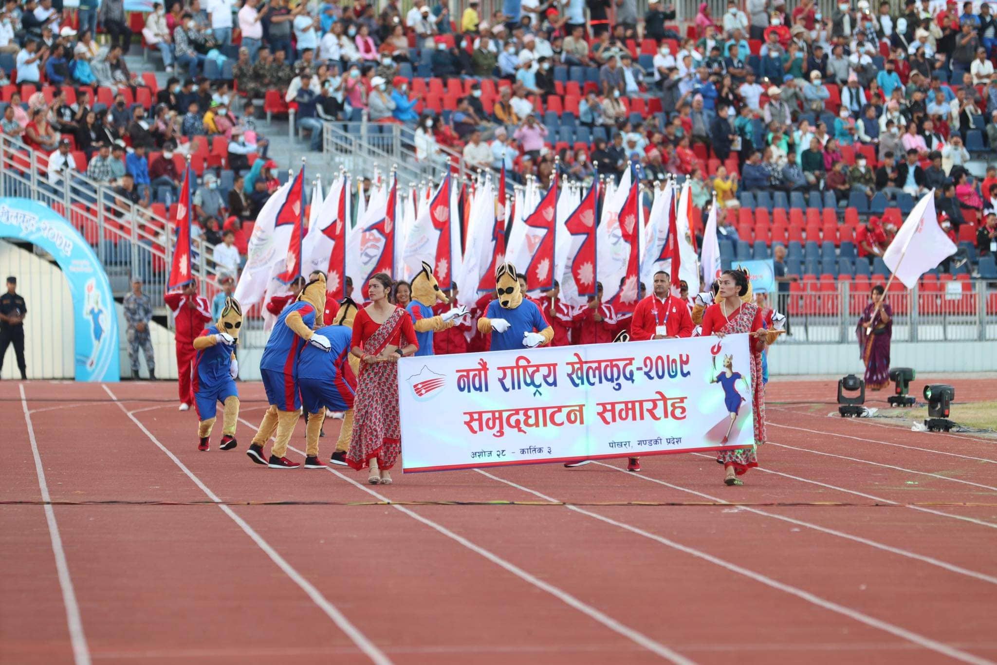 नवौं राष्ट्रिय खेलकुदमा आजदेखि कुस्ती र सेपाताक्रो, प्रतिस्पर्धी २ सय ५८ जना