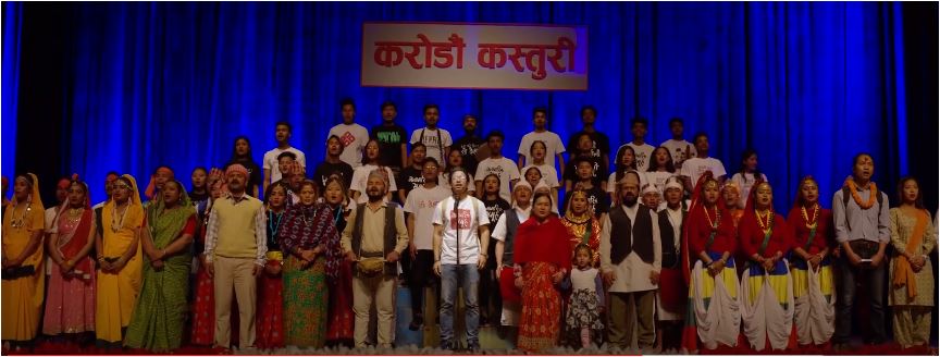 अनि जन्मियो प्रकाश सपुतको ट्रेन्डिङ गीत 'देश मेरो पनि होइन र ?' (भिडियोसहित)