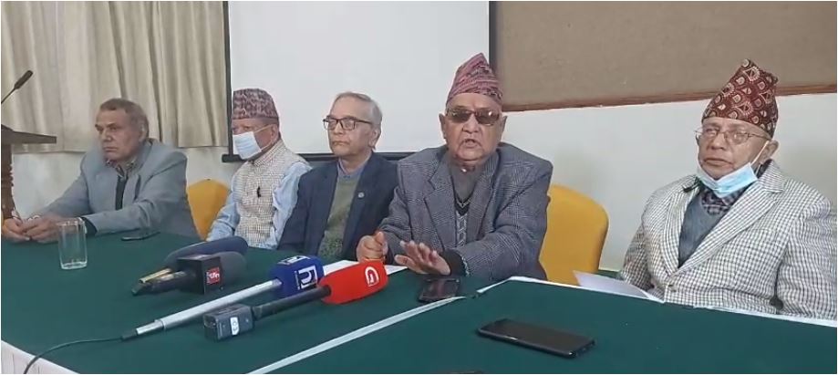 प्रधानन्यायाधीशको विज्ञप्ति भ्रष्टाचार लुकाउन गरिएको दुष्प्रयास : पूर्वन्यायाधीश फोरम