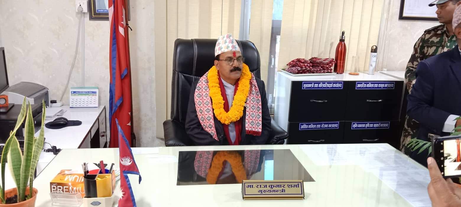 कर्णालीका मुख्यमन्त्री शर्माद्वारा पदभार ग्रहण 