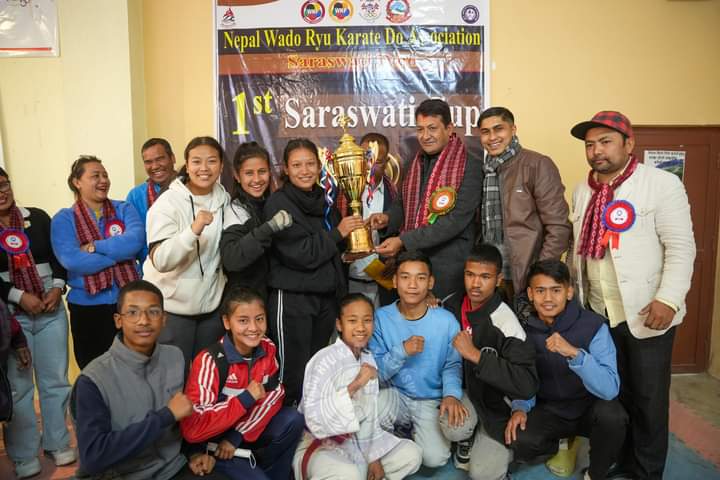 प्रथम सरस्वती कराते कपको उपाधि इचङुनारायण र ब्रह्मास्मी स्कुललाई
