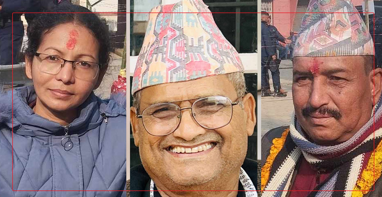सुदूरपश्चिमबाट राष्ट्रियसभा सदस्यमा सत्ता गठबन्धनका उम्मेदवार निर्वाचित 