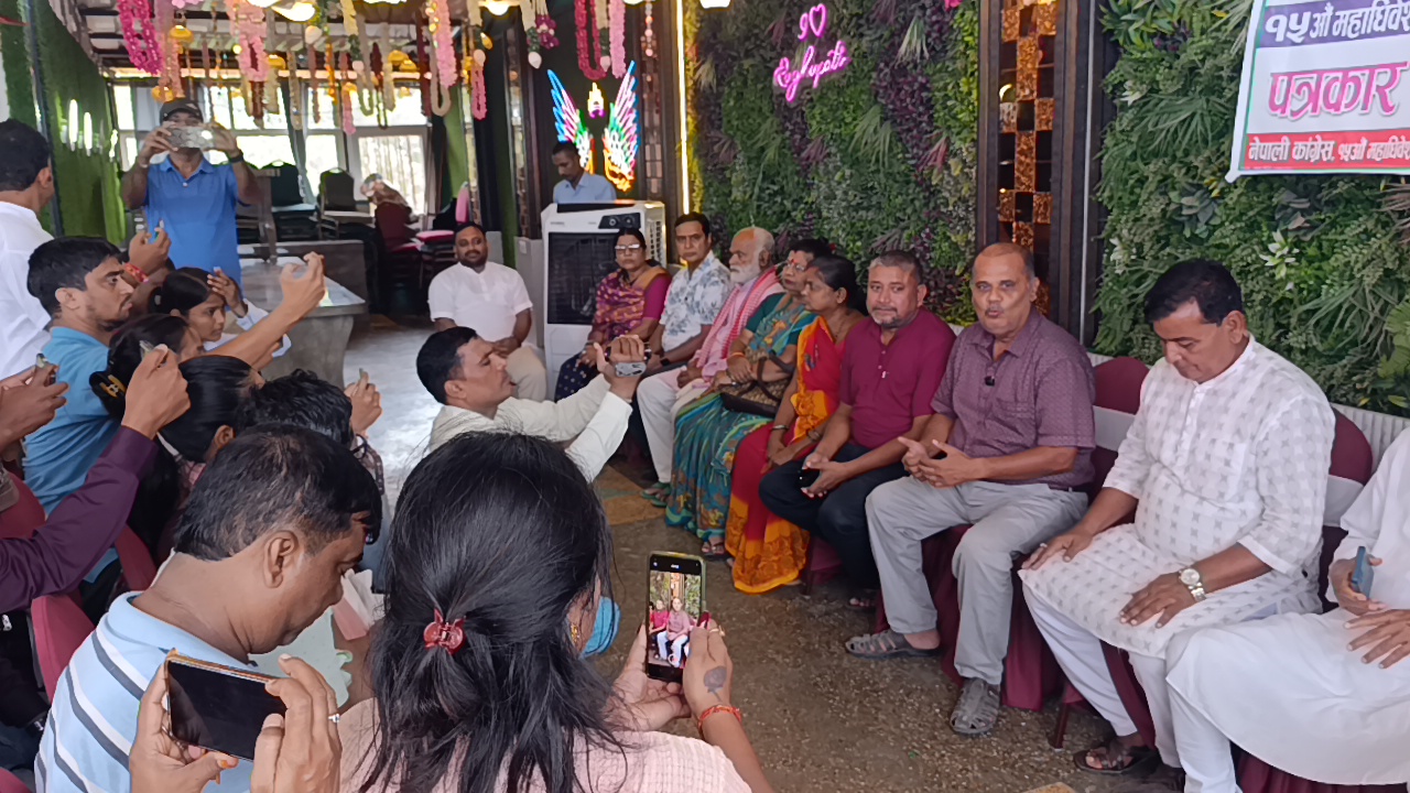 धनुषामा महाधिवेशन तयारीमा जुट्यो देउवा पक्ष, कोमलकान्तलाई जिल्ला संयोजनको जिम्मेवारी