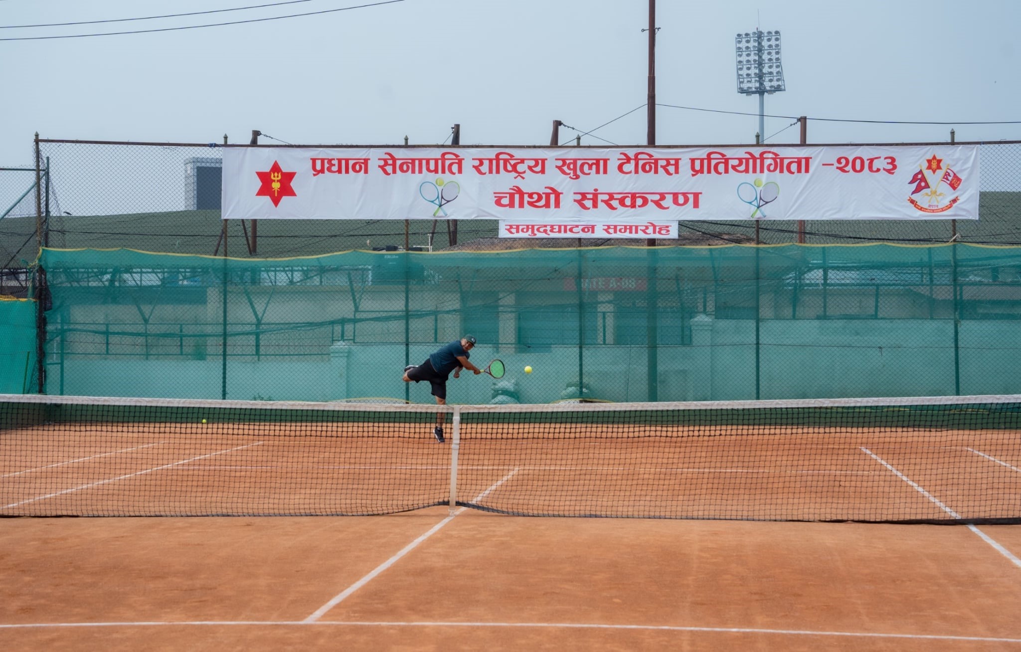 प्रधान सेनापति राष्ट्रिय टेनिस प्रतियोगिता सुरु