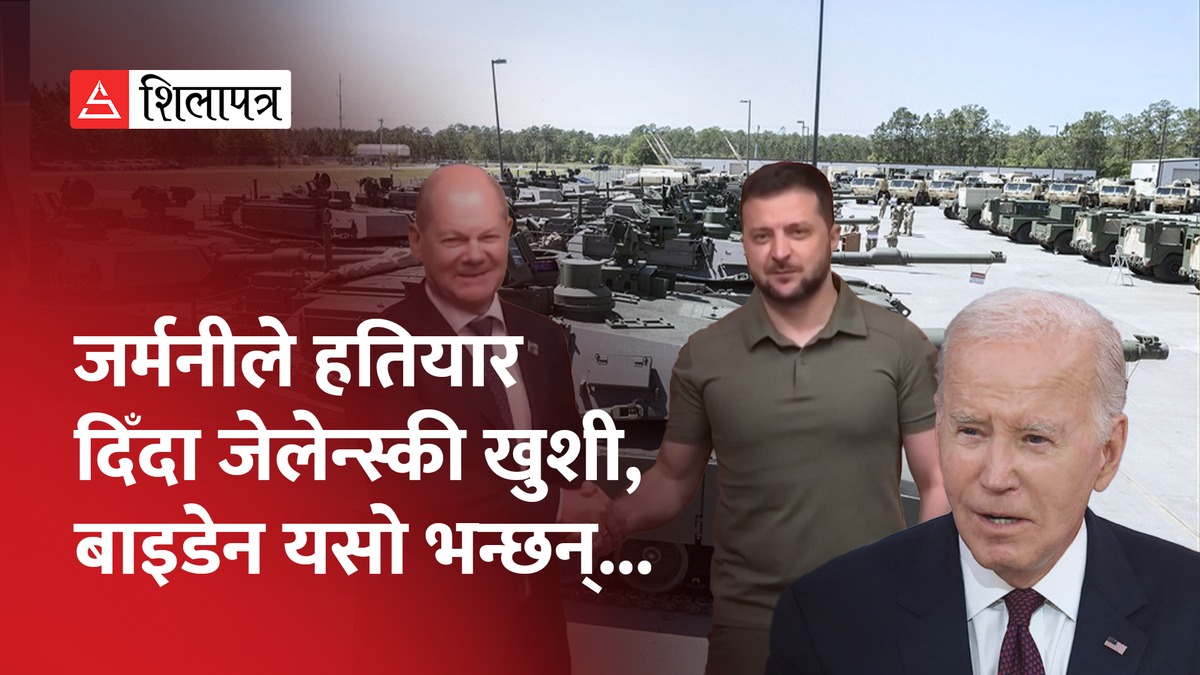 नेटो राष्ट्रले युद्ध रोक्न छलफल नै गरेनन्, हतियार दिएर सुरक्षा सुनिश्चित गर्ने विषयमा भने भए सहमत
