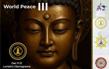 २५ अर्बपति लुम्बिनी आउँदै