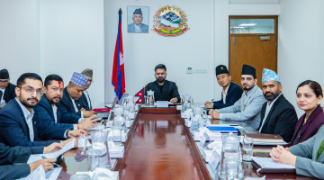 सरकारले ९० मिलियन डलर ऋण स्वीकारेको ‘डिजिटल नेपाल ट्रान्सफर्मेसन प्रोजेक्ट’ के हो ?