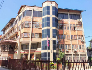 आन्दोलनका क्रममा भएको लुटपाट र आगजनीमा संलग्नलाई कारबाही गर्न महासंघको माग