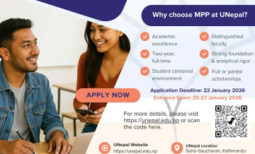 नेपाल विश्वविद्यालयको पहिलो शैक्षिक कार्यक्रम सुरु