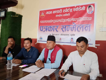 सुर्खेतमा मदन भण्डारी कप खुला राेड रेस हुने