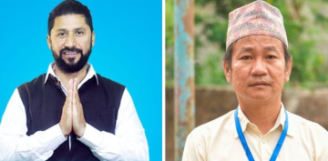 रवि लामिछाने र हर्क साम्पाङसहित आज क–कसले गर्दै छन् संसदमा सम्बोधन ?