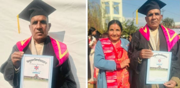 ...अनि गाउन लगाएर मञ्च चढे 'डिग्री बा' (भिडियोसहित)