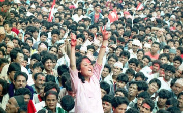 आज जनआन्दोलन दिवस मनाइँदै