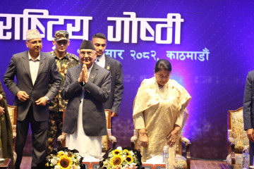 जाँदाजाँदै ओलीले भने– विद्याजीले राम्रै बोल्नुहुन्छ, मलाई थाहा छ