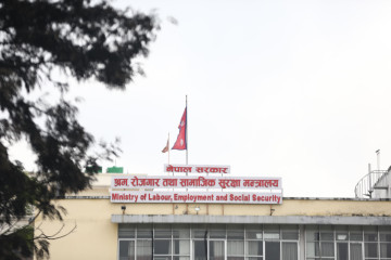 कोरिया सीपयुक्त श्रमिक पठाउने कार्यविधि कार्यान्वयन नहुने