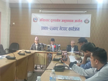 भ्रष्टाचारका मुद्दा सबैभन्दा धेरै स्थानीय तहका, कुन मन्त्रालयका कति ?