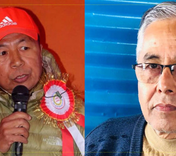 इलाम नगरपालिकामा खोसियो एमालेका नरेन्द्र भट्टराईको टिकट, चेम्जोङ मेयरका उम्मेदार 