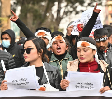 एमसीसीविरुद्ध विप्लव समूहका विद्यार्थीको प्रदर्शन (फोटो फिचर) 