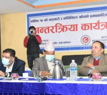 २ करोड १६ लाखलाई खोप, फागुनदेखि समुदायस्तरमा लगाइने