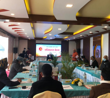 स्थानीय निर्वाचनको मिति घोषणा नभए एमालेले देशभर दबाबमूलक कार्यक्रम गर्ने