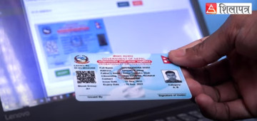 २४ घण्टाभित्रै लाइसेन्स छपाइको चर्चा : १० महिनाअघि नै सुरक्षण मुद्रणसँग भएको थियो सम्झौता