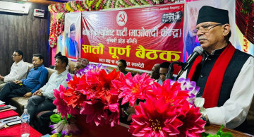 रुपन्देहीमा एक्लै चुनाव लडेर राम्रो नतिजा ल्याउँछौं : प्रचण्ड 