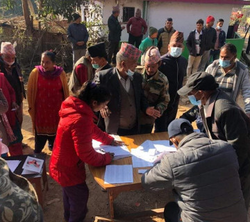 नेकपा विभाजनको असर सामुदायिक वनको उपभोक्ता समिति गठनमा पनि