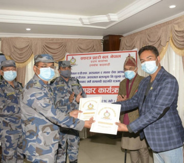 एपीएफ अस्पतालमा असहायलाई निःशुल्क उपचार