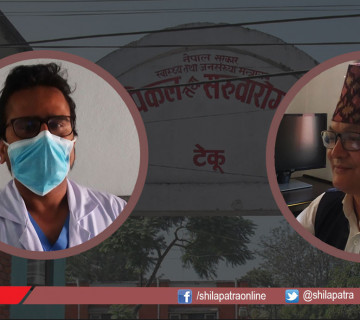 कोरोनाविरुद्धको पहिलो खोप लगाउँदै छन् यी डाक्टर