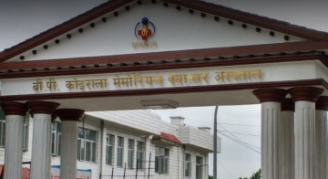 बीपी कोइराला क्यान्सर अस्पतालको कार्यकारी निर्देशकमा डा पौडेल नियुक्त