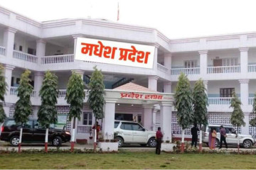 मधेस प्रदेशका नवनिर्वाचित सांसदको शपथ पुस १५ मा