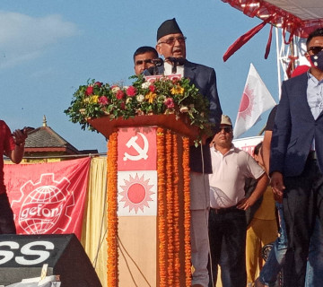 चितवन पुगेर ओलीले भने- जनता धम्क्याउने र तर्साउनेलाई भोट नदिनुस्