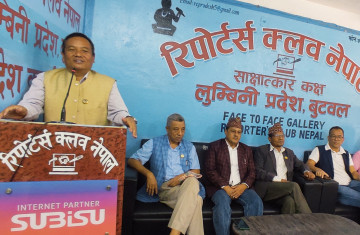 कांग्रेस लुम्बिनी सभापति पुन भन्छन्- माओवादी बलियाे भएकाे ठाउँमा कांग्रेसकाे दाबी रहँदैन