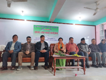 हुलाक सेवाको संरचनालाई परिवर्तन गर्न लागिएको छ :  सञ्चारमन्त्री शर्मा