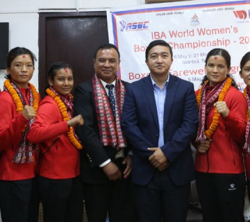 टर्कीमा हुँदै छ विश्व महिला बक्सिङ च्याम्पियनसिप, नेपालका यी खेलाडीले गर्नेछन् प्रतिस्पर्धा