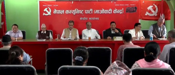 जनार्दनले पार्टी फुटाउने भनेकाे आशंका गलत हो  : प्रचण्ड 