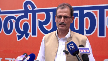 माओवादी केन्द्रीय कमिटी बैठक असोजको पहिलो साता 